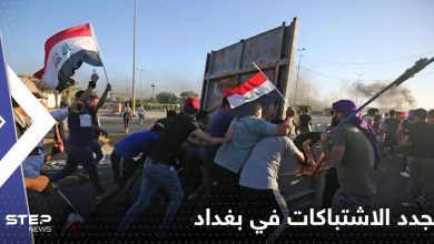 تجدد الاشتباكات في بغداد