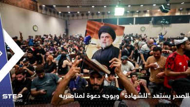 الصدر يرفض دعوات الحوار ويوجّه دعوة للمعتصمين في البرلمان العراقي