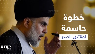 الصدر يدفع باتجاه نظام عراقي جديد ومخاوف من صِدام شيعي-شيعي في الشارع