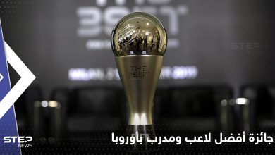 إليك قائمة المرشحين لجائزة أفضل لاعب ومدرب بأوروبا لموسم 21-22.. ميسي غائب