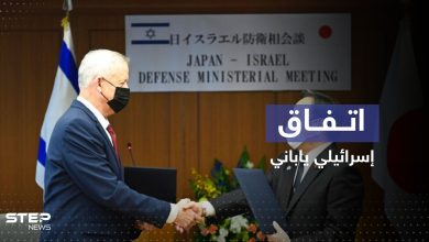 لتأمين منطقة المُحيطين.. اتفاق إسرائيلي ياباني يوقعه غانتس في طوكيو