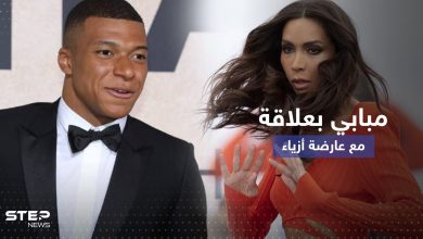 تقرير يكشف عن علاقة مبابي بعارضة أزياء متحولة جنسياً من أصول عربية