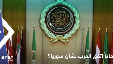 الجزائر تعلن الموقف العربي حول "حضور بشار الأسد" للقمة العربية المقبلة