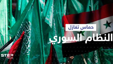 حركة حماس تدعو النظام السوري لتطبيع العلاقات بعد تبرؤ قطر من الإخوان