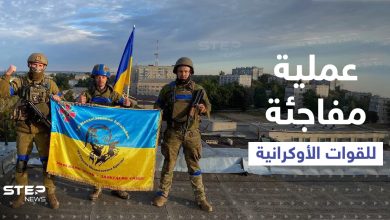 بعد عمليةٍ مفاجئة لـ القوات الأوكرانية.. الجيش الروسي يغير خططه في خاركيف