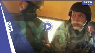 بالفيديو|| كمين روسي نصبته مرتزقة "فاغنر" يفتك بمجموعة كاملة من القوات الأوكرانية
