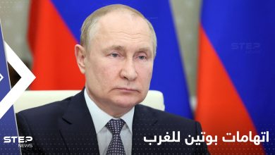 بوتين يكشف سيناريوهات لتخريب الاتحاد الروسي ويتحدث عن بدء تشكل عالم أكثر عدلاً