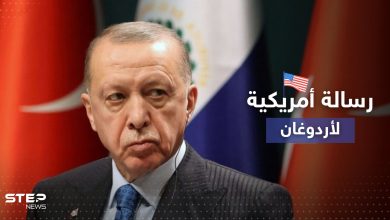 واشنطن تصدم أردوغان: تصريحاتك غير مفيدة
