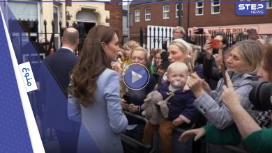 بالفيديو|| زوجة الأمير وليام بموقف محرج.. امرأة إيرلندية وجهت لها "كلاماً جارحاً"