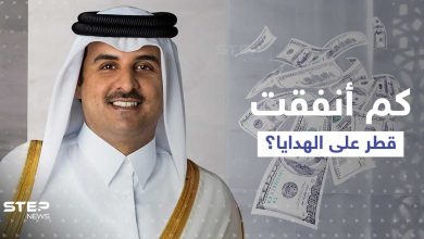 الغارديان تكشف بالأرقام عن قيمة "الهدايا" التي قدمتها قطر لمسؤولين بريطانيين