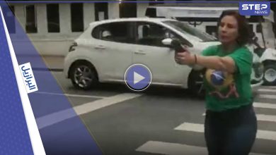 بالفيديو|| نائبة برازيلية تشهر سلاحها بوجه مواطن في الانتخابات بعد فوز رئيس مثير للجدل بالحكم