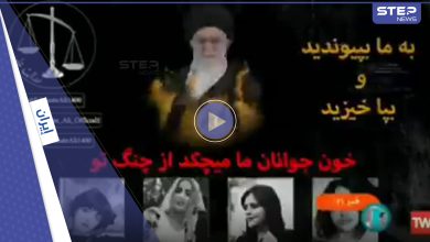 فيديو يظهر اختراقاً لـ التلفزيون الرسمي الإيراني أثناء كلمة لخامنئي