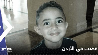 غضب في الأردن وخطر يحدق بدوري الكرة إثر مقتل طفل بطوبة رماها مشجع