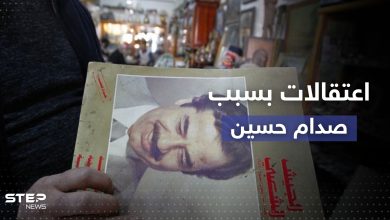 "صدام حسين" يضع 4 عراقيين أمام عقوبة السجن 10 سنوات