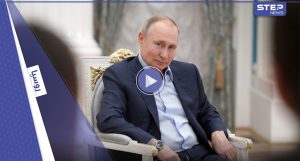 بالفيديو|| بوتين يلقي نكتة للسخرية من أوروبا.. ما قصة الطفل ووالده وعلاقتها بالحرب الأوكرانية؟