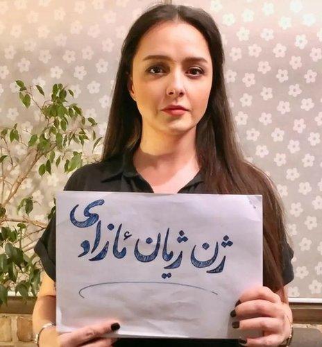 ممثلة إيرانية