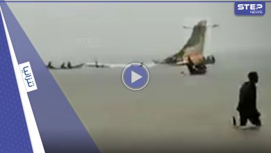 بالفيديو|| عاصفة تحطم طائرة ركاب وتسقطها ببحيرة فيكتوريا في تنزانيا