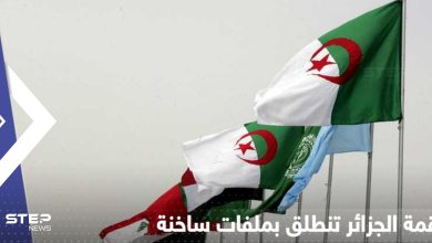 القادة العرب يستعدون لتوقيع "إعلان الجزائر" في القمة العربية وتسريب خلافات قد تطيح بـ"لم الشمل"