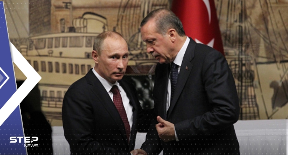 أردوغان يكشف عن عرضٍ قدمه بوتين.. ويتحدث عن خطوةٍ نووية مرتقبة