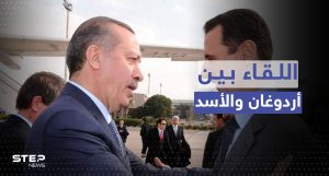 هل أردوغان بحاجة لوسيط للقاء الأسد؟!.. مسؤول تركي يتحدث عن مكان الاجتماع المحتمل ومن بيده القرار
