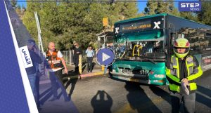 بالفيديو || مقتل إسرائيلي وجرح آخرين بتفجيرين متزامنين في القدس