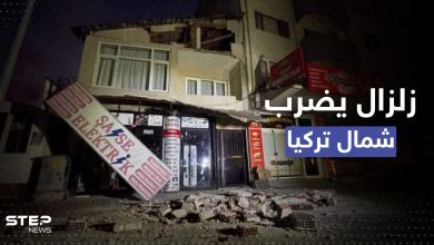 بالفيديو || زلزال عنيف يهزّ شمال غرب تركيا