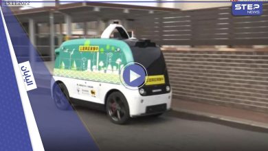 بالفيديو || اختبار مركبة ذاتية القيادة لتوصيل طلبات الزبائن في اليابان