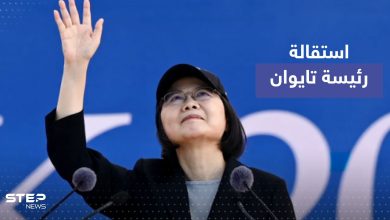 رئيسة تايوان تستقيل من رئاسة الحزب الحاكم
