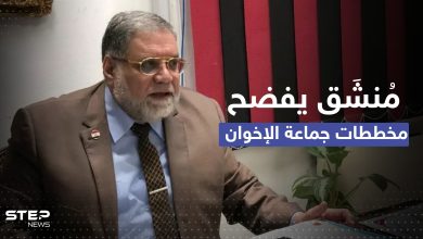 قيادي منشق عن الإخوان المسلمين يكشف مخططات التوغل بمصر والمشاركة بحكم اسرائيل