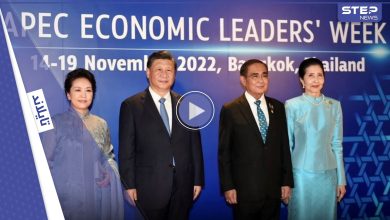 بالفيديو|| الرئيس الصيني يضع رئيس الوزراء التايلاندي بموقفٍ محرج أمام الجميع ويتركه في حالة ذهول