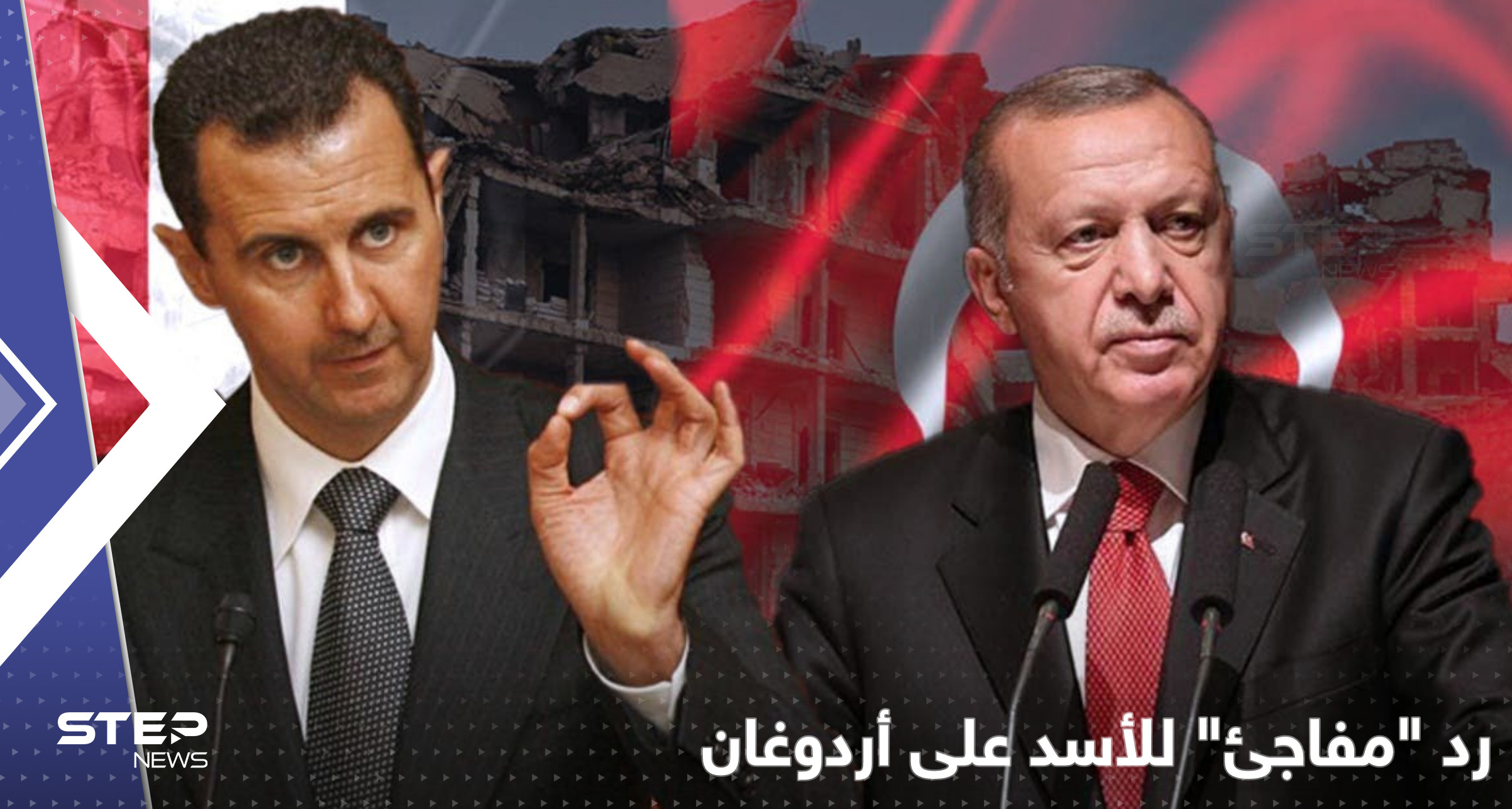 مصادر تكشف رد بشار الأسد على إمكانية لقائه بأردوغان وأغلو يوضّح سبب إصرار تركيا 