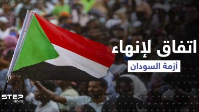 اتفاق بين الجيش السوداني ومكونات مدنية.. بنود مُعلنة وأخرى مؤجلة "تُثير القلق"