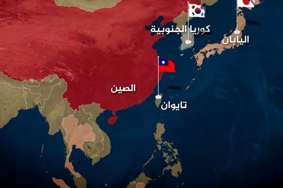 اليابان تنشر منظومة صواريخ قرب تايوان وشرق آسيا يشتعل بصراعات عسكرية خطيرة 