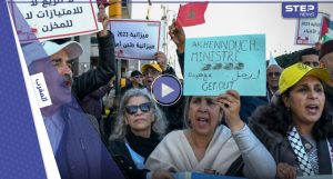 بالفيديو|| "الشعب يريد إسقاط الغلاء".. احتجاجات بالمغرب والكشف عن أرقام "تزعج" الشارع