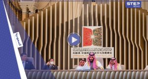 بالفيديو|| تصريح لـ محمد بن سلمان يثير تفاعلاً كبيراً.. وشي يودع الرياض