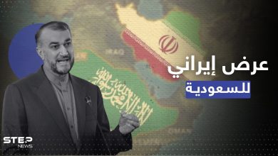 عشية قمة بغداد.. إيران تقدم عرضاً للسعودية وتدعوها لـ"ا تخاذ قرار" بملف العلاقات