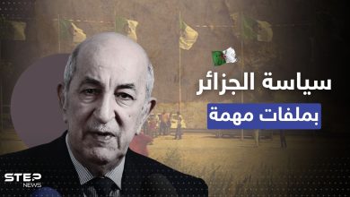 خطوة حالت دون الحرب بين الجزائر والمغرب.. تبون يكشف سياسته في 4 ملفات مهمّة