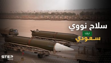 تحذير إسرائيلي.. السعودية قد تمتلك أسلحة نووية بمساعدة دولتين
