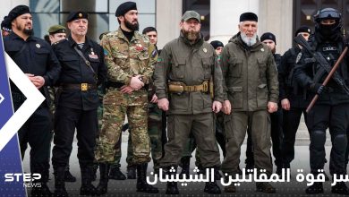 سر قوة المقاتلين الشيشان