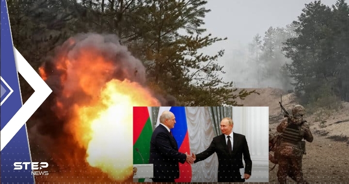 في تطورٍ جديد.. روسيا تحدد متى ستدخل بيلاروسيا في الحرب رسمياً ضد أوكرانيا
