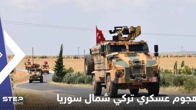 قائد "قسد" يتوقع هجوماً عسكرياً تركياً شمال سوريا ويحدد موعده