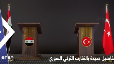 مستشار أردوغان يتحدث عن خطة لضمّ محافظة سورية كاملة لتركيا وملف التقارب "يطبخ" بهدوء