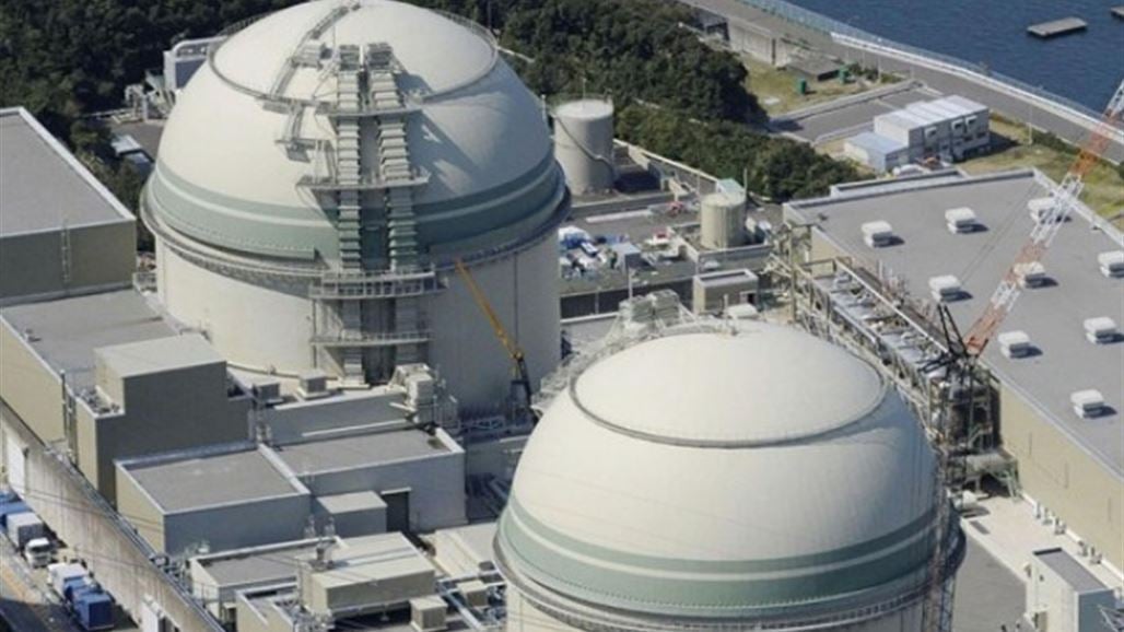 مفاعل نووي في اليابان يتوقف تلقائياً بعد إطلاقه إنذار.. وخبراء يبحثون عن السبب