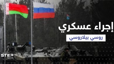 إجراء عسكري روسي بيلاروسي في الجو بعد أنباء عن مخطط مشترك لاحتلال كييف