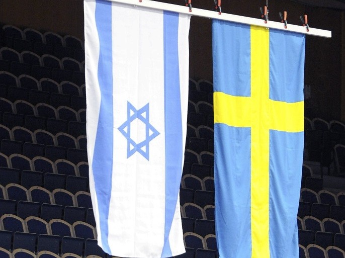 السويد بالتعاون مع إسرائيل تمنع حرق التوراة
