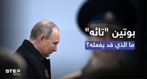 "بوتين تائه".. كاتب خطابات الرئيس الروسي يكشف ما يحصل معه وما قد يفعله بالفترة القادمة