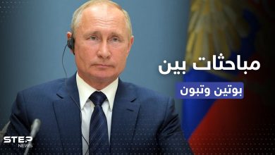 بوتين يبحث هاتفياً مع الرئيس الجزائري العمل بـ "صيغة مشتركة"