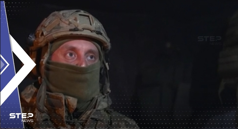 جندي أوكراني يذكر تفاصيل هجوم 