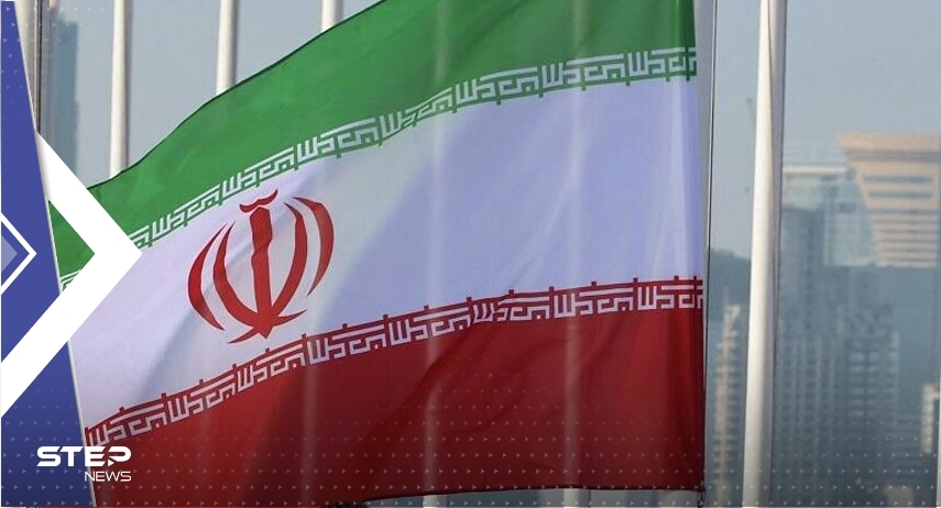 إيران 