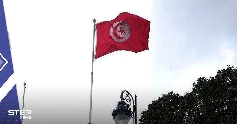 الخارجية التونسية 